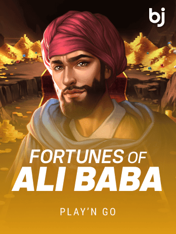 Fortunes of Ali Baba screenshot